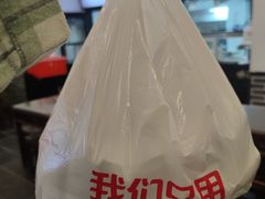 -不二心·鲜肉大包·海胆小笼汤包(二七广场店)