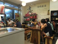 大堂-明潭茶老爸
