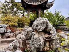 -芥子园