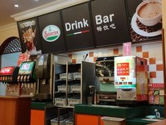 -萨莉亚意式餐厅(深南茂业店)