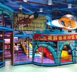 -美+纷儿童乐园(映月湖环宇城店)