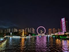 -天津之眼摩天轮