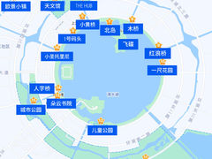 -滴水湖