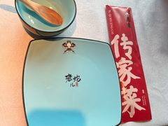 -局气 烤鸭·北京菜(光华路店)