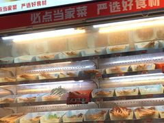 -屋头串串(龙潭寺店)