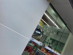 -联华超市(新闸路店)