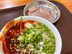 -清真·马安军辣子牛肉面