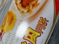-泰康食品(南京东路店)