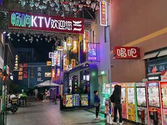 -东晓胜汇里(南洲北路店)