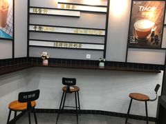 -桂桂茶(万嘉广场店)