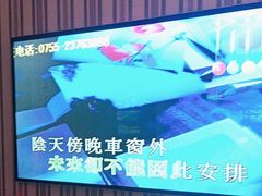 -皇马纯KTV·量贩·聚会(民治店)
