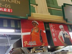 -班赞海鲜市场