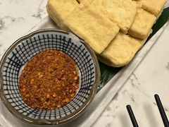 包浆豆腐-浩海火烧云傣家菜(蓝港店)