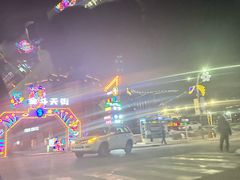 -翠云山银河滑雪场