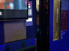 -唱吧麦颂KTV(通州新华南路店)