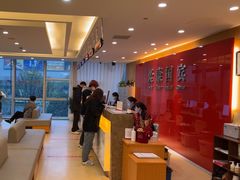 -爱康国宾体检中心(杭州滨江江南大道分院)