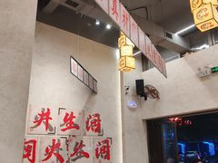 -黔哆哆地摊酸汤火锅(清湖店)