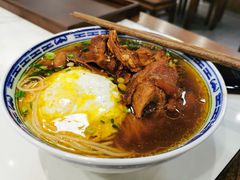 -永丰面馆(汉口路店)