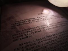 -剧狐剧本杀·月球探案馆(人民广场1号店)