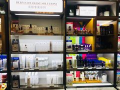 -日上免税店(三径路t3店)