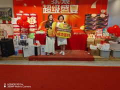 -百安居装修设计中心(海珠店)