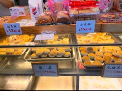 -矮子馅饼(大成路店)