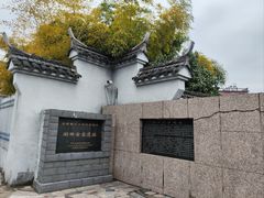 -景德镇民窑博物馆