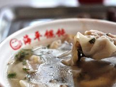 -海平馄饨(逍遥二路店)