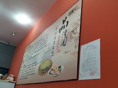 -左左香老潼关肉夹馍(龙山一路店)