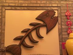-丽江庭院·云南野生菌·海鲜火锅(鼓楼四合院店)