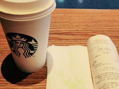 -星巴克(天津滨海国际机场1店)