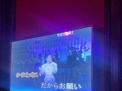 -骑士KTV(红谷滩万达店)