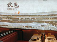 -秋色客家菜(南山店)