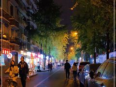 -奎星楼街