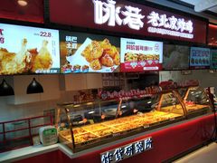 -银座mall(东直门店)
