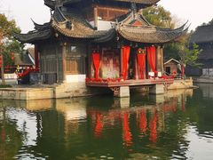 -鲁镇