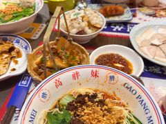 -高胖妹面庄(黄河道店)