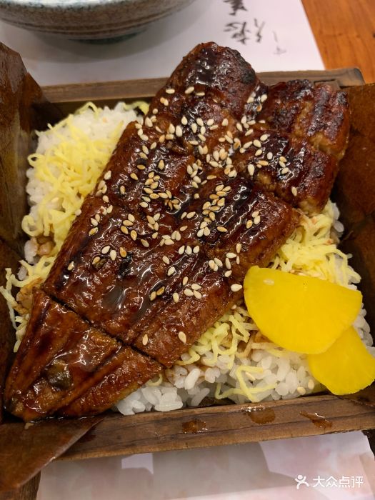 德美寿司(新都城店)活鳗鱼饭定食图片 - 第1张