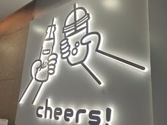门面-娃哈哈·奶茶(武林店)