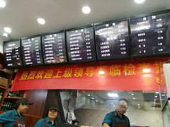 -张飞牛肉(观前街店)