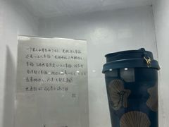-上海失恋博物馆