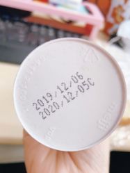 -cocokarafine可开嘉来