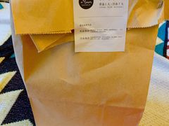 -面包谷Grains n' Beans(九号公馆店)