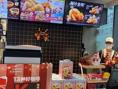 -肯德基(万科广东路店)