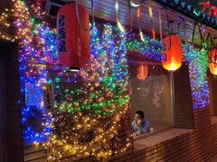 -鳗鱼家·深夜食堂(军博店)