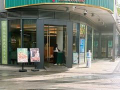 -陶兰居·手工点心·粤菜(圆融时代广场店)