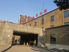 -长影旧址博物馆