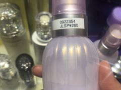 -国药中服免税(北京坊店)