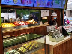 自助取餐区-Mr.Fruits水果先生(朝阳门悠唐店)