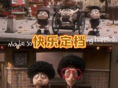 -中影国际影城(西溪印象城CINITYLED店)